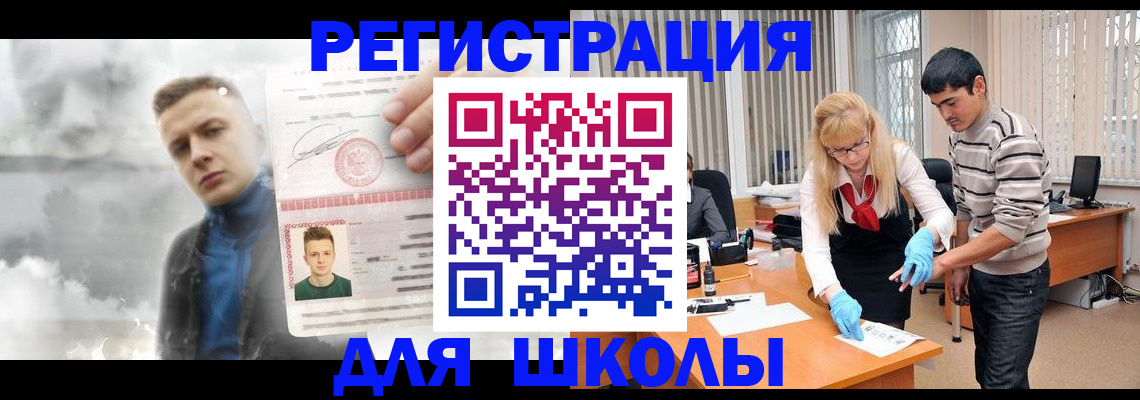форма 3 в Козловке